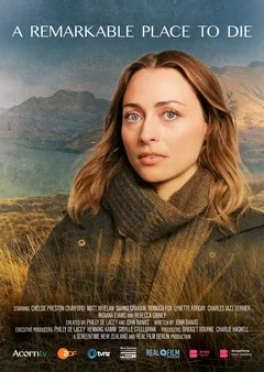 Сериал Прекрасное место, чтобы умереть (2 сезон)