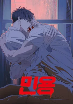 Мультсериал Mignon 1 сезон (1-13 серия)