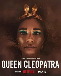 Сериал Царица Клеопатра 1 сезон (1-4 серия)