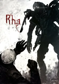 Мультфильм Ра (2013)