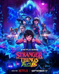 Мультсериал Очень странные дела: Байки из 85-го 2 сезон (1-8 серия)