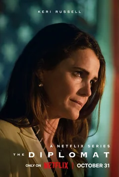 Сериал Дипломатка 4 сезон (1-8 серия)